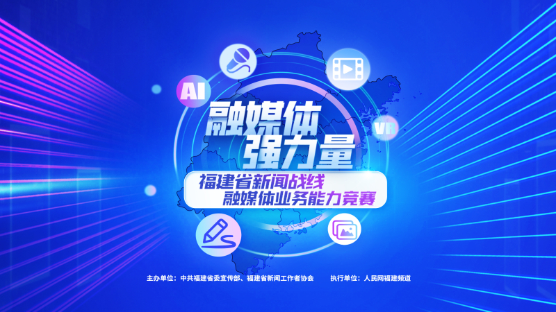 “千年木作”里的声音 “千年木作”里的声音