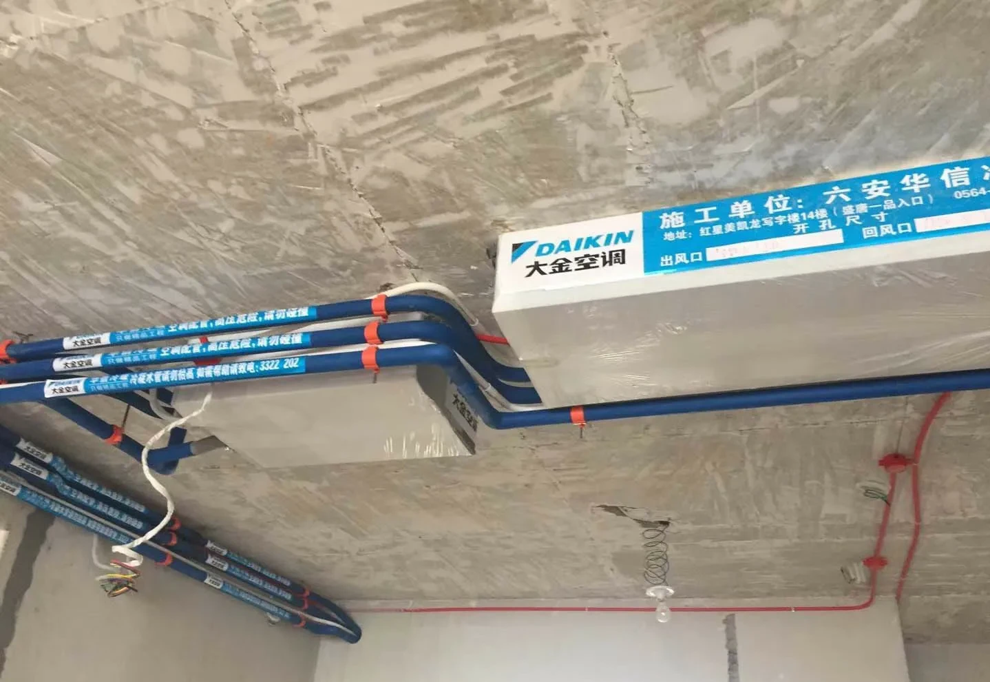 4条“装修避坑”经验，不是误导，是过来人的经验教训，建议收藏