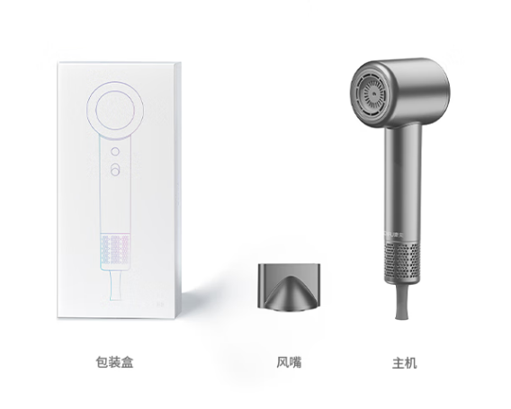 哪款吹风机好不伤发不发烫？五大爆款干枯分叉发质必买