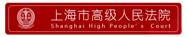 案件聚焦：“粘纤”“？”锦纶“？傻傻分不清楚