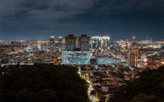 一网、一门、一次 一网、一门、一次